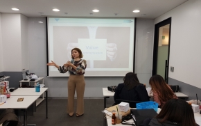 아벤느 영업관리자 대상 리더십 특강